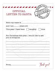 Santa envelopes free printable templates #2: Free Printable Letter To Santa With Matching Printable Envelope