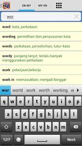 Jika anda mencari terjemah atau arti kata menurut kamus kamus melayu inggris, anda bisa mencari disini. Kamus Mini English Malay For Android Apk Download