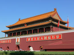 Avoid travelling to china during the chinese spring festival, as many shops and some tourist attractions are closed, tickets are often sold out and it can be difficult to make bookings during this of all the famous places to visit in china, xian is one of the top destinations for your bucket list. Beijing Wikipedia
