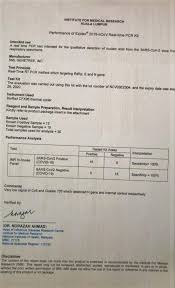 Malaysia national specialist register number: Mexc Trsene V Twitter