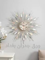 ورق جدران بغداد Home Facebook