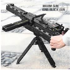 Mould King 14009 Block Gun Toys the Motorized Maxim Gun Model Building  Blocks Bricks Kids Educational Birthday Gifts