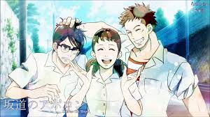 Bookmark comments subscribe upload add. Sakamichi No Apollon Op Sakamichi No Merodi Melody Of The Slope Video Dailymotion