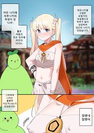 Rule34 - If it exists, there is porn of it  nia  5199469