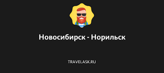 Гарантированное