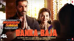 Welcome to bollywood helpline,your one stop destination for everything and anything around movies, celebrities and indian television stars. Mumbai Saga Public Review Fans Hail John Abraham And Emraan Hashmi S Chemistry