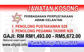 Jawatan kosong terkini bank rakyat (bank kerjasama rakyat via kerjaya.co. Jawatan Kosong Ppak Perbadanan Perpustakaan Awam Kelantan 03 Jun 2017 Kerja Kosong Ppak Perbadanan Perpusta Kelantan Mobile Boarding Pass Boarding Pass