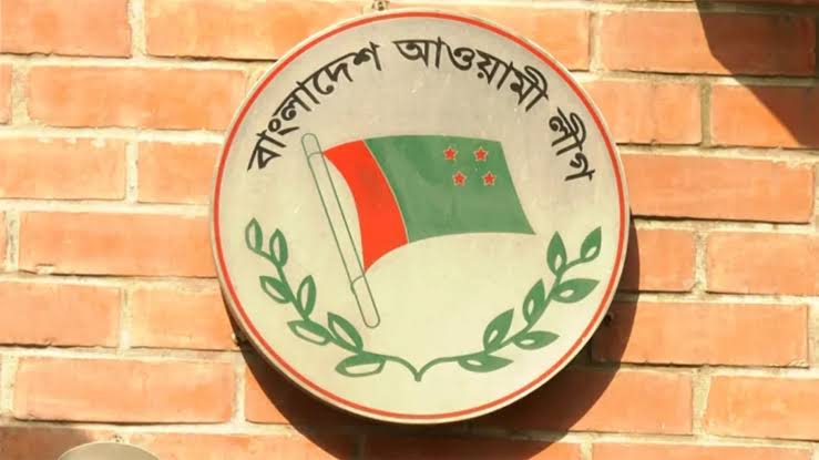 একনজরে আওয়ামী লীগের ৭৫ বছর - parbattanews