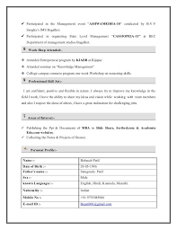 0 1 Year Experience Resume Format Experience Format Resume Resumeformat Resume Examples Job Resume Format Teacher Resume Template Free