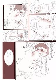 スナフキン エロ