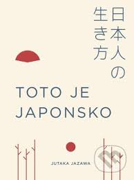Danes ga omejuje korejski polotok, kjušu, honšu, hokaido, sahalin in celinska rusija. Kniha Toto Je Japonsko Jutaka Jazawa Martinus
