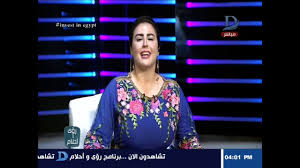 رؤي وأحلام تفسير رؤية الفرش والأثاث والخشب فى المنام Youtube