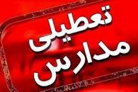 Image result for ‫آیا فردا شنبه 12 بهمن 98 مدارس زنجان تعطیل است؟‬‎