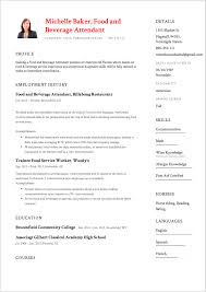The letter you draft in conjunction with your job. 22 Food Beverage Attendant Resume Samples Free