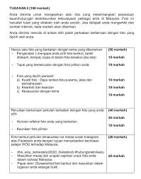 A short film about various kind of ethnicity in malaysia. Peringatan 270 23 20 T Try Dcpa Tu Sapagah D K Chegg Com
