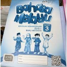 Kandungan ini telah mulan diperkenal dalam silibus bahasa melayu tahun 1. Buku Aktiviti Bahasa Melayu Tahun 3 Jilid 1 Shopee Malaysia