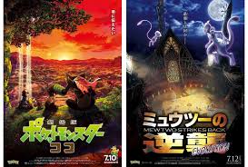 アニメイトタイムズ