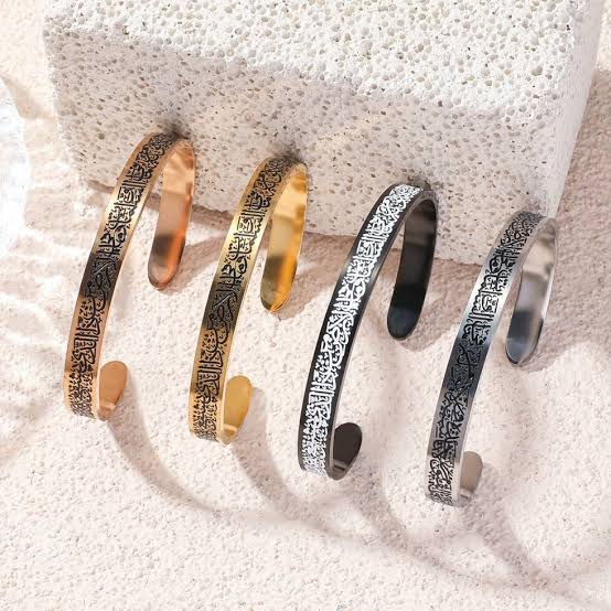Ayatul Kursi- Silver Bracelet Cuff Bangle Men Women - Wearable