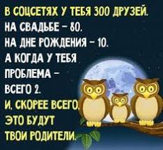 280 Russisch Ideen Spruche Zitate Russische Spruche