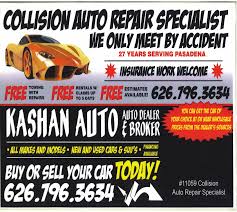 HAPPY - BIRTHDAY - AMERICA