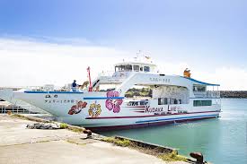 Ferries Between Islands | VISIT OKINAWA JAPAN | Official Okinawa Travel  Guide