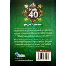 I heard the messenger of allah, sallallahu 'alayhi wasallam, say Hadis 40 Imam Nawawi Shopee Singapore