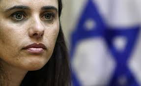Image result for ayelet shaked