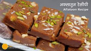 Add a review for aflatoon (1997). à¤® à¤¬à¤ˆ à¤• à¤« à¤®à¤¸ à¤…à¤«à¤² à¤¤ à¤¨ à¤® à¤  à¤ˆ How To Make Aflatoon Barfi Mumbai Aflatoon Sweet Recipe Youtube