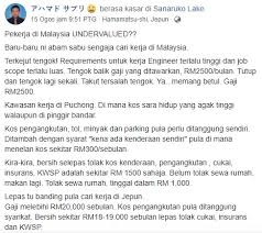 Perbandingan gaji di 3 kota besar indonesia. Engineer Jepun Lima Minit