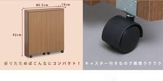 机 おしゃれ 折りたたみ デスク キャスター 収納 机キャスター 折りたたみワークデスク br ブラウン 97438 不二貿易 在庫処分特価 タイムセール 7092739 アイリスプラザ yahoo 店 通販 yahoo ショッピング 収納 机 ワークデスク 折りたたみ