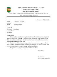 Berikut ini contoh surat penagihan hutang surat tagihan yang dapat anda gunakan sebagai referensi dalam menyusun surat tagihan. Surat Penagihan Hutang