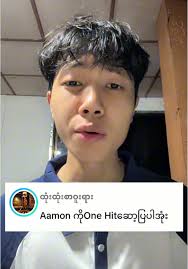 Aamon Challenge: 1 Hit Game in Mobile Legends