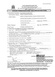 Demikian artikel yang membahas mengenai surat permohonan mutasi kerja untuk karyawan ataupun pegawai di kantor dan instansi. Portal Rasmi Perpustakaan Negara Malaysia