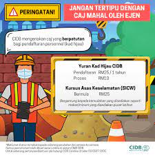 Kad pengenalan dan klik butang semak. Cidb Negeri Sabah Beitrage Facebook