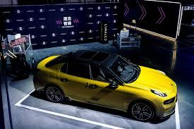 潮流智躁领克潮流之夜 案例 onsiteclub 体验营销案例集锦in 2021 suv car car bmw