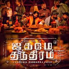 Jagame thanthiram tamil movie songs. Jagame Thanthiram Songs Download 2020 Jagame Thanthiram Mp3 Songs