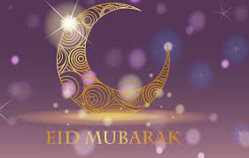 اختر دې مبارک شه ‎ ; Happy Eid Ul Fitr 2021 Eid Mubarak Wishes Images Quotes Status Messages Photos And Greetings Smartphone Model