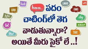 Whatsapp Shortcut Messages Details Are You Using Hmm Frequently Telugu News Yoyo Tv Channel Youtube