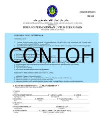 Kursus pra perkahwinan yang dilaksanakan bertujuan untuk sehubungan dengan itu, laman ncr.jais.gov.my ini juga menyediakan borang permohonan salinan surat perakuan nikah secara. Life Without A Soul Wali Hakim Bagi Mualaf Kota Kinabalu Sabah