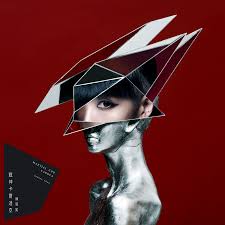 魏如萱携手音乐灵魂伴侣 韩立康 / 葛大为 / 黄韵玲 / 陈建骐 / 林以乐（斑斑） 李焯雄 / 李格弟 / 李睿哲 / 吕康惟 / 何山 / 伍家辉 打造新专辑10+1首词*曲*诗句 掀开那些被藏着的自我 用音乐治疗不安克服恐惧 选择也许不在当下 而是在成为了之后 只要还能够选择. é­å¦‚è±å‰µä½œè¼¯æ­Œå–® Line Music