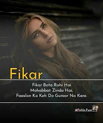 Anam Khan Truth Quotes Quotes Qoutes