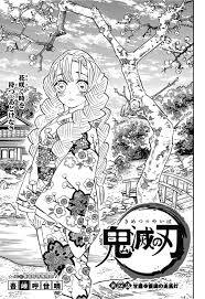 Try to avoid reposting, your post will be removed if it has already been posted in the last 6 months. Manga Panels Wallpapers Wallpaper Cave