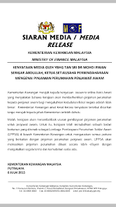 Anggaran bayaran balik pinjaman pertama. Mhn Construction Bahagian Pinjaman Perumahan Bpp Kepada Lembaga Pembiayaan Perumahan Sektor Awam Lppsa Facebook