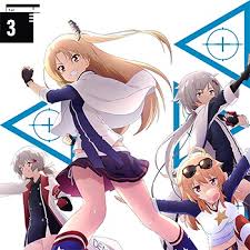 The first salvo round of each main gun volley is guaranteed to critically hit. Cleveland Columbia Cv Saya Horigome Montpelier Cv Rie Takahashi Denver Cv Ari Ozawa Azur Lane Buddy Character Song Single Vol 3 Cleveland Sisters Japanese Cd Music Musicjapanet