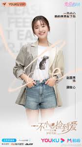 Ling episode 23 english sub. Download Drama China Please Feel At Ease Mr Ling Episode 23 Sub Indo Please Feel At Ease Mr Ling C Drama Love Show Summary Willie Shre1975