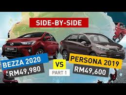 Jom tempah dengan saya ismail penasihat jualan perodua yang sah! Perodua Bezza 1 3 Av 2020 Vs Proton Persona 1 6 Exec 2019 Part 1 Side By Side Comparison Malaysia Automotive