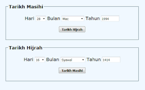 Kita boleh tahu tarikh lahir kita dalam bulan islam dan boleh calculate berapa lama dah kita hidup kat dunia ini. Tarikh Lahir Dalam Bulan Islam Dan Personaliti