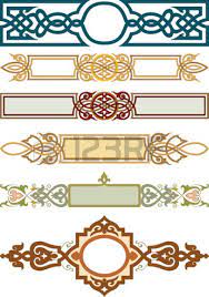 Vector Of Traditional Persian Arabic Turkish Islamic Pattern Seni Kaligrafi Ornamen Seni Islamis