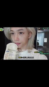 今すぐ LUSHいこっっ🏃🩵 baby用とか可愛すぎるっっ！ すぐネットで買おっっ💙 #straykids #スキズ  #スキズ好きな人と繋がりたい #ピリちゃん #ピリペン #🐥 #ヨンボク #chkchkboom #ATE #ぴりちゃん #にゃんにゃんラチャ  #Felix