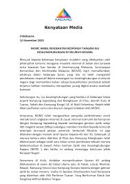 (the masculine active principle in nature that in chinese cosmology is exhibited in light, heat, or dryness and that combines with yin to produce all that comes to be) ян. Zahidi Zainul Blames Mcmc For Not Improving Connectivity In Malaysia Laptrinhx News